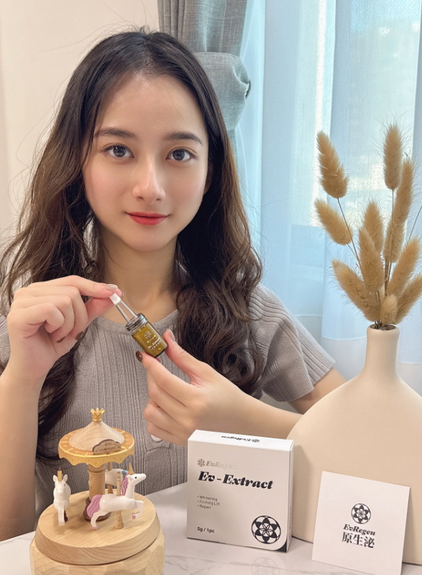 皮膚保養｜靈芝囊泡 × 小泌素微晶精萃