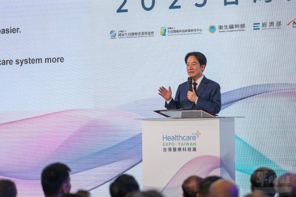 📢 重要分享|智慧醫療 × 再生醫學 × 醫療科技新突破! 📢 重要分享|智慧醫療 × 再生醫學 × 醫療科技新突破!