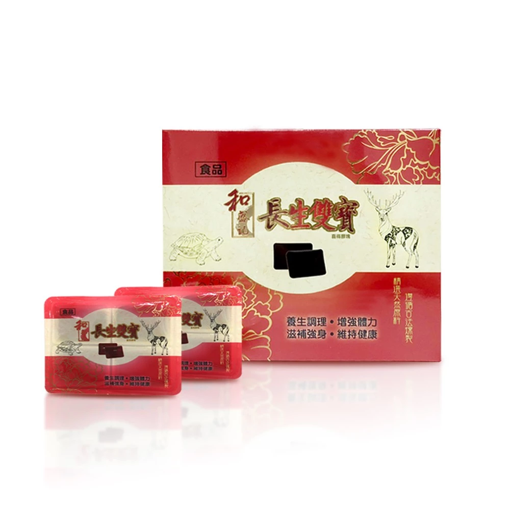 【台灣和樂】長生雙寶龜鹿二仙膠(150g/盒)