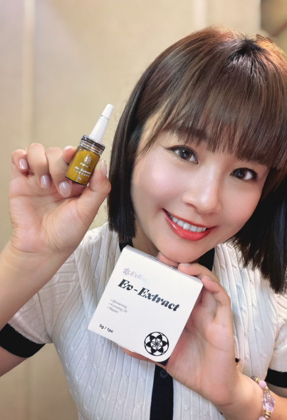 涵妞小日記 不用打針、不用醫美~ 在家也能養出澎潤亮光肌 涵妞小日記 不用打針、不用醫美~ 在家也能養出澎潤亮光肌