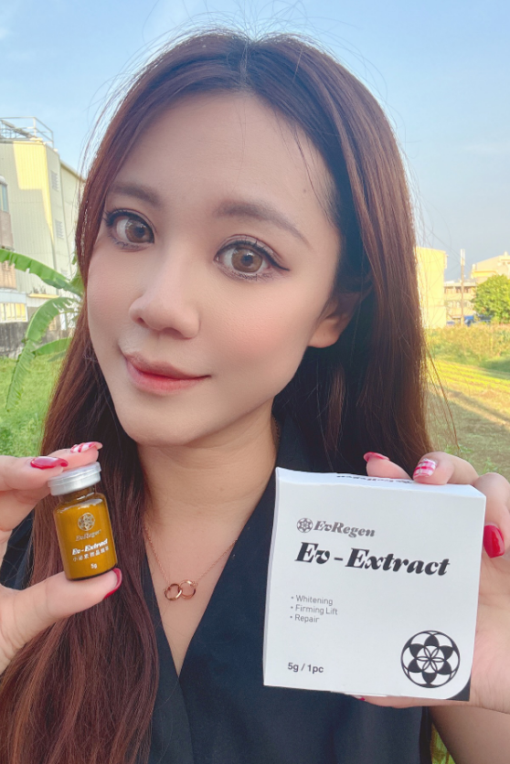 海莉 一瓶 Ev-Extract 小泌素微晶精萃夜間保養的步驟全包 海莉 一瓶 Ev-Extract 小泌素微晶精萃夜間保養的步驟全包