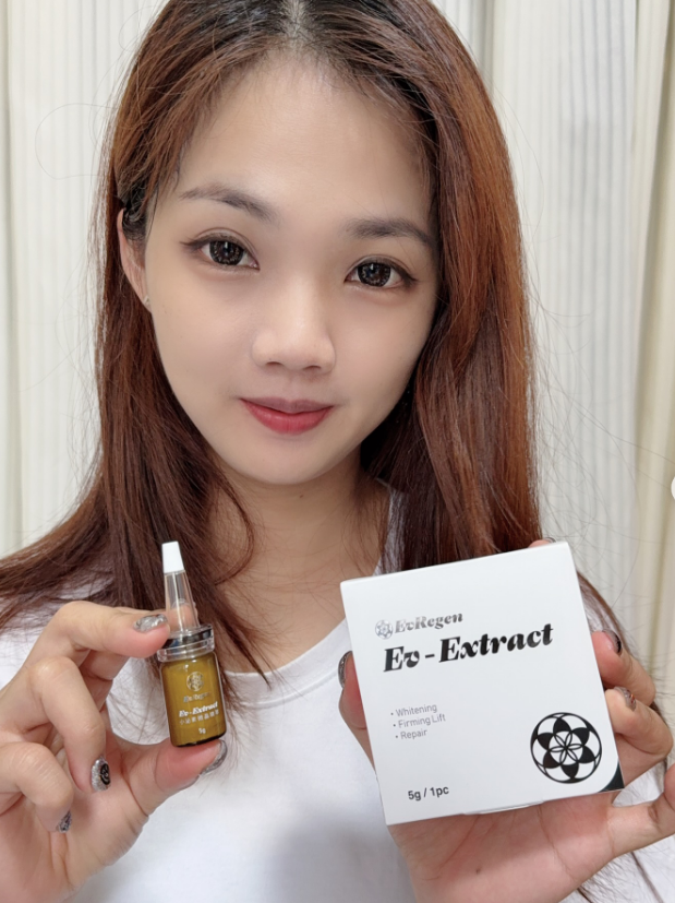 MoMo日常吃喝玩樂 小泌素保養分享