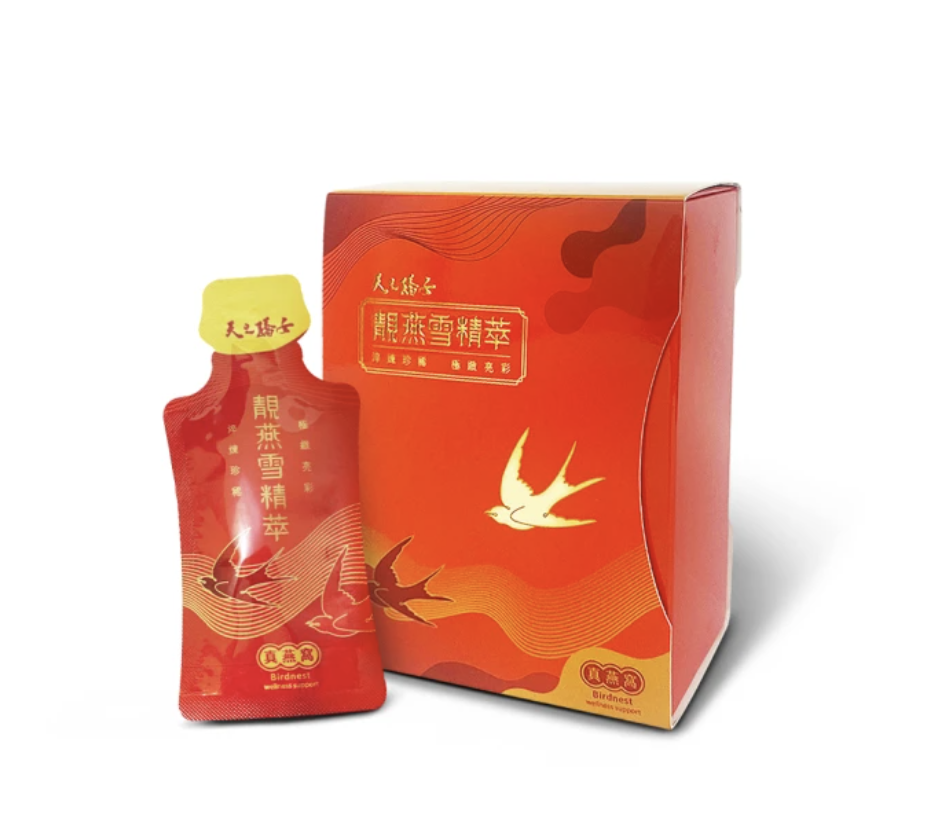 【天之驕女】燕窩潤喉 靚燕雪精萃10gx12包/盒/3入