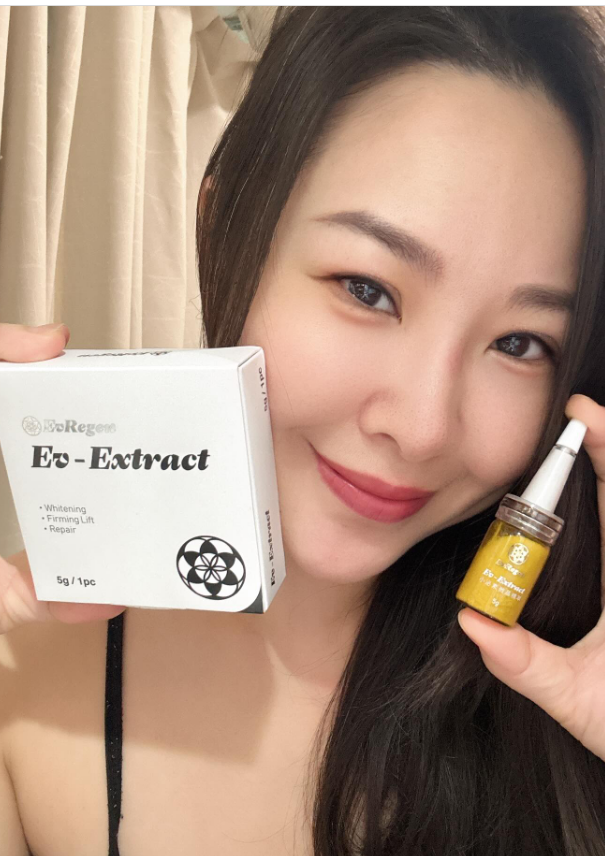 餅乾 立刻回購Ev-Extract 小泌素微晶精萃 餅乾 立刻回購Ev-Extract 小泌素微晶精萃