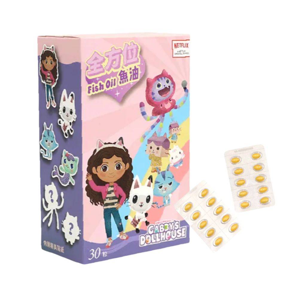 蓋比的娃娃屋 全方位魚油1盒(30顆/盒) 內附盲盒貼紙