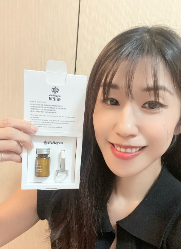 娜娜小寶貝 「多效合一」的小泌素微晶精萃真的成了我的懶人救星 娜娜小寶貝 「多效合一」的小泌素微晶精萃真的成了我的懶人救星