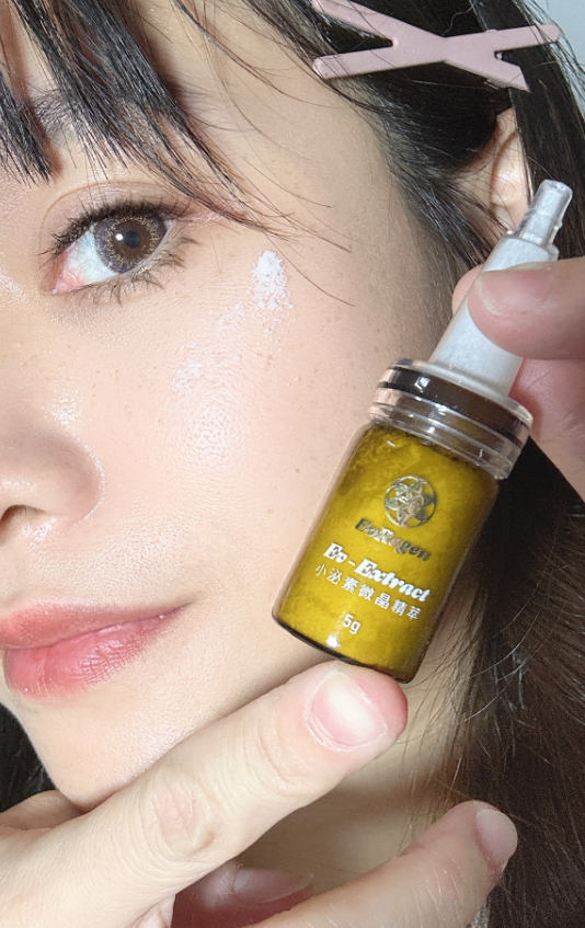 阿丸 粉末狀的質地 塗抹會直接融化在肌膚裡 實在太神奇了 阿丸 粉末狀的質地 塗抹會直接融化在肌膚裡 實在太神奇了